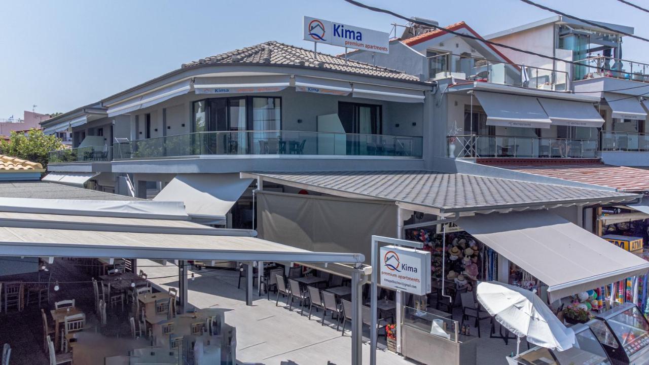 Kima Premium Apartments ペフコホリ エクステリア 写真